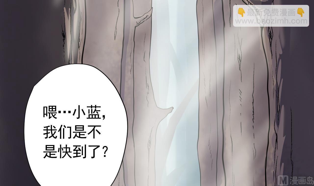 第102话 真甜20