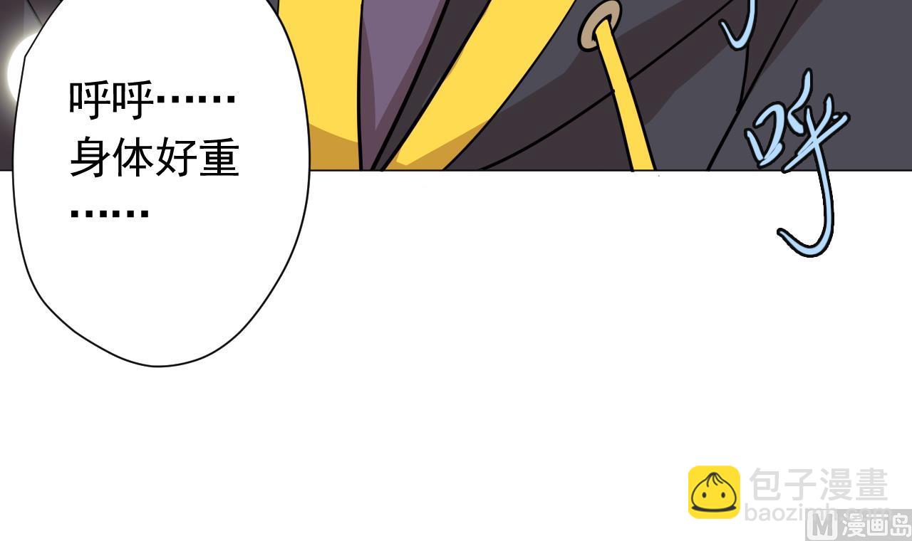 第102话 真甜26