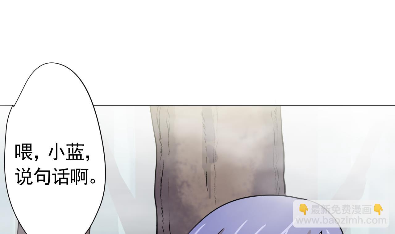 第102话 真甜27