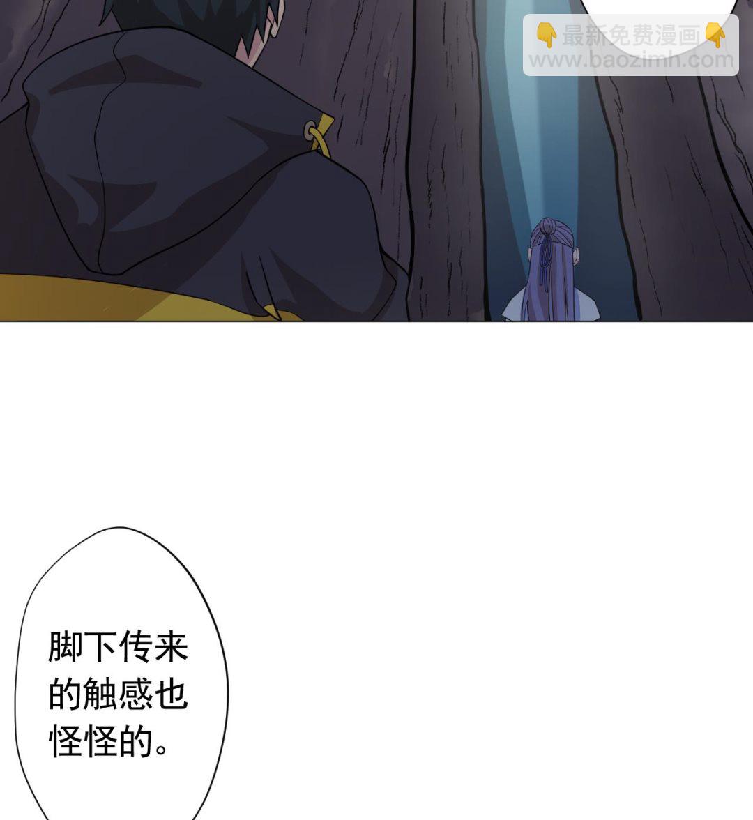 第102话 真甜33