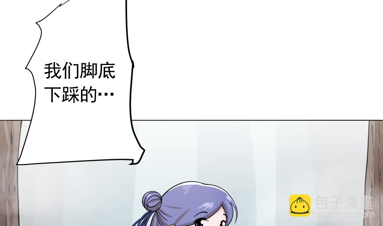 第102话 真甜39