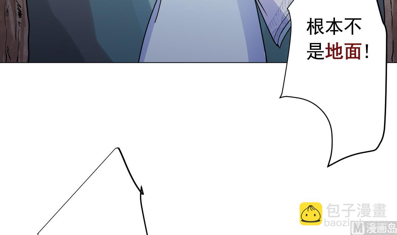 第102话 真甜41