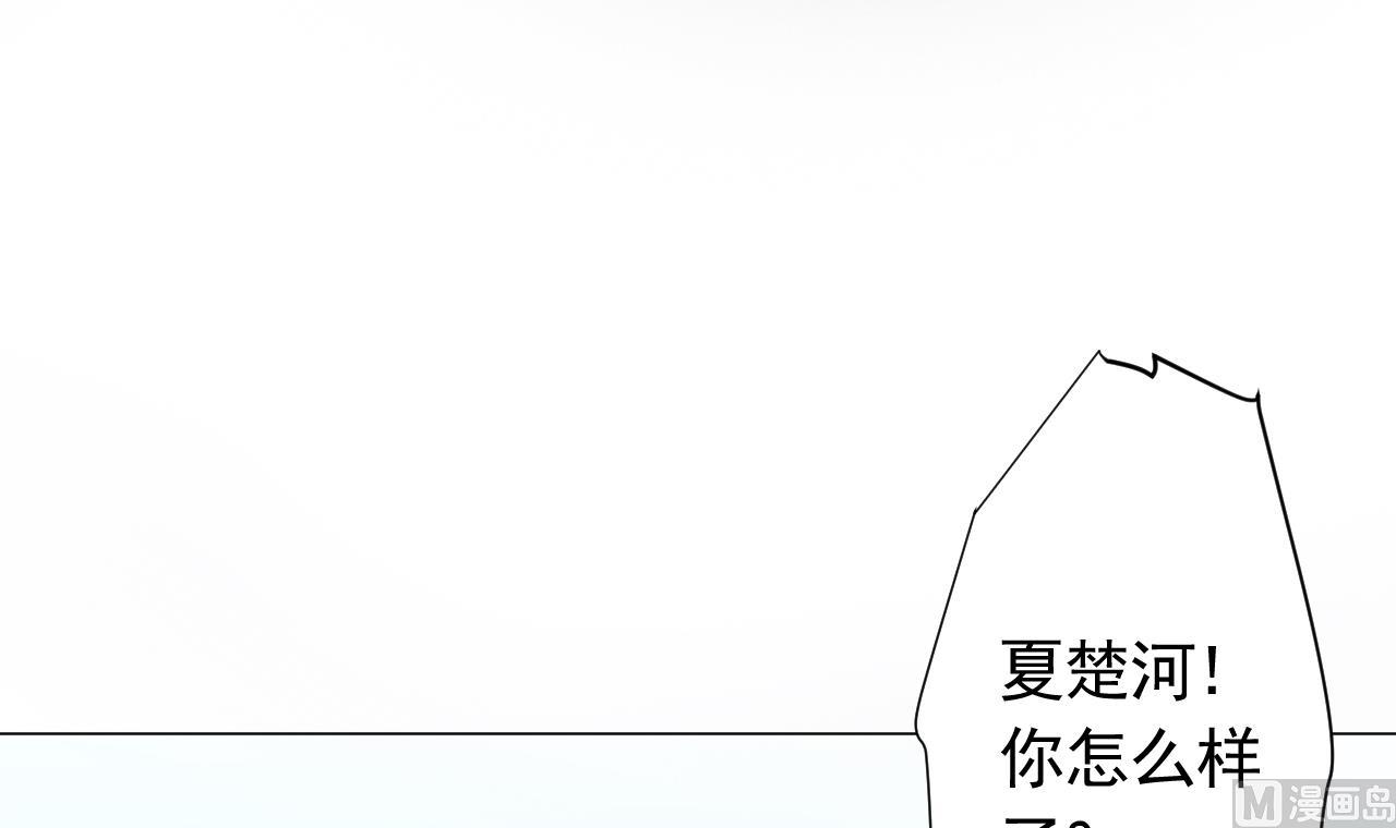 第102话 真甜63