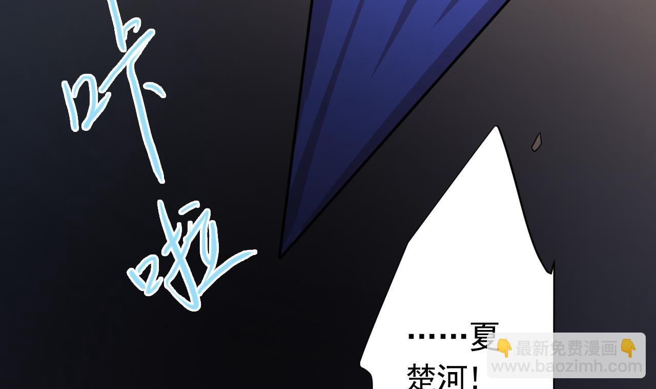 第102话 真甜68
