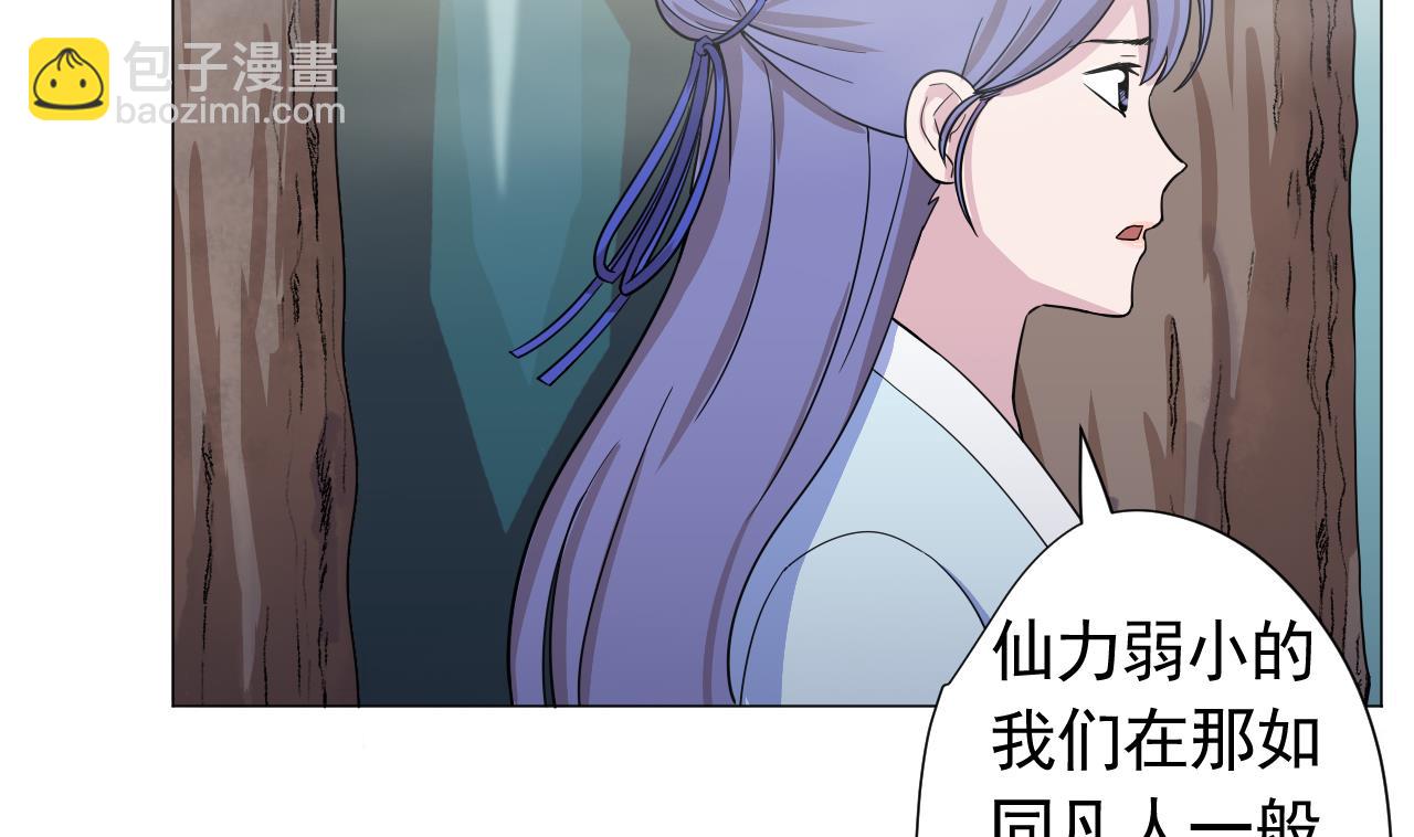 第102话 真甜7