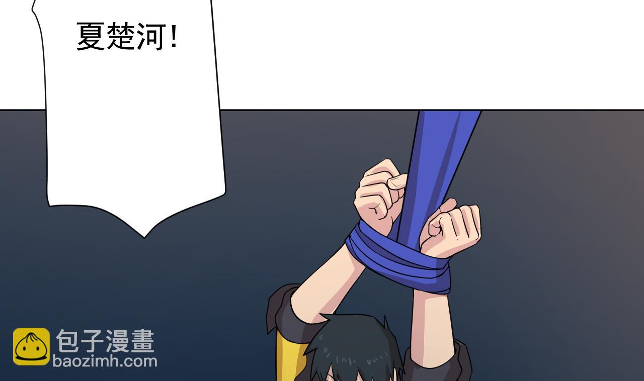 第102话 真甜70