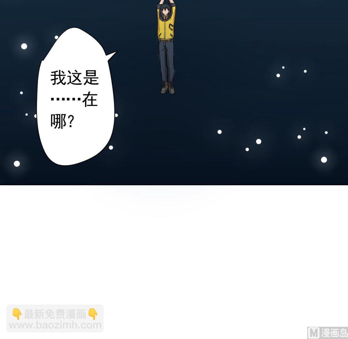 第102话 真甜75