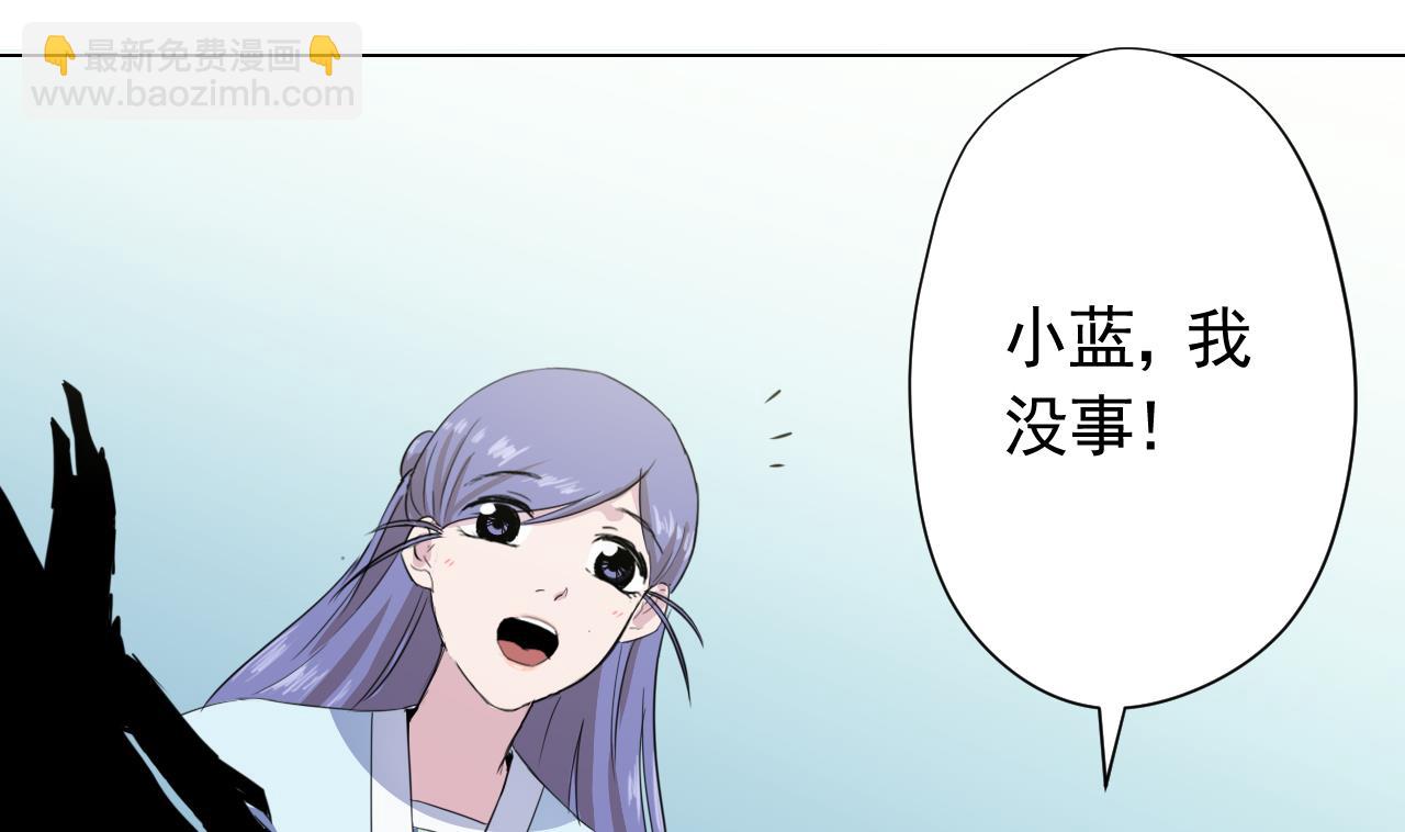 第102话 真甜76