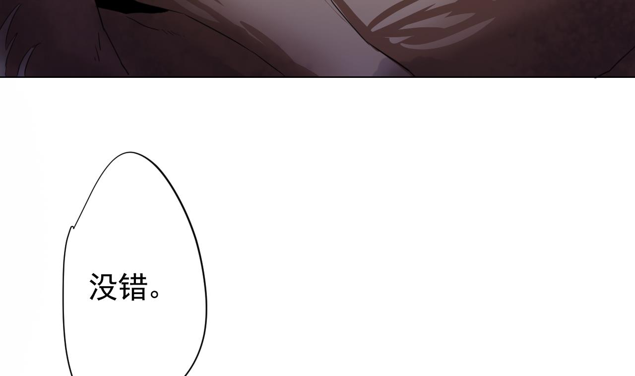 第102话 真甜89