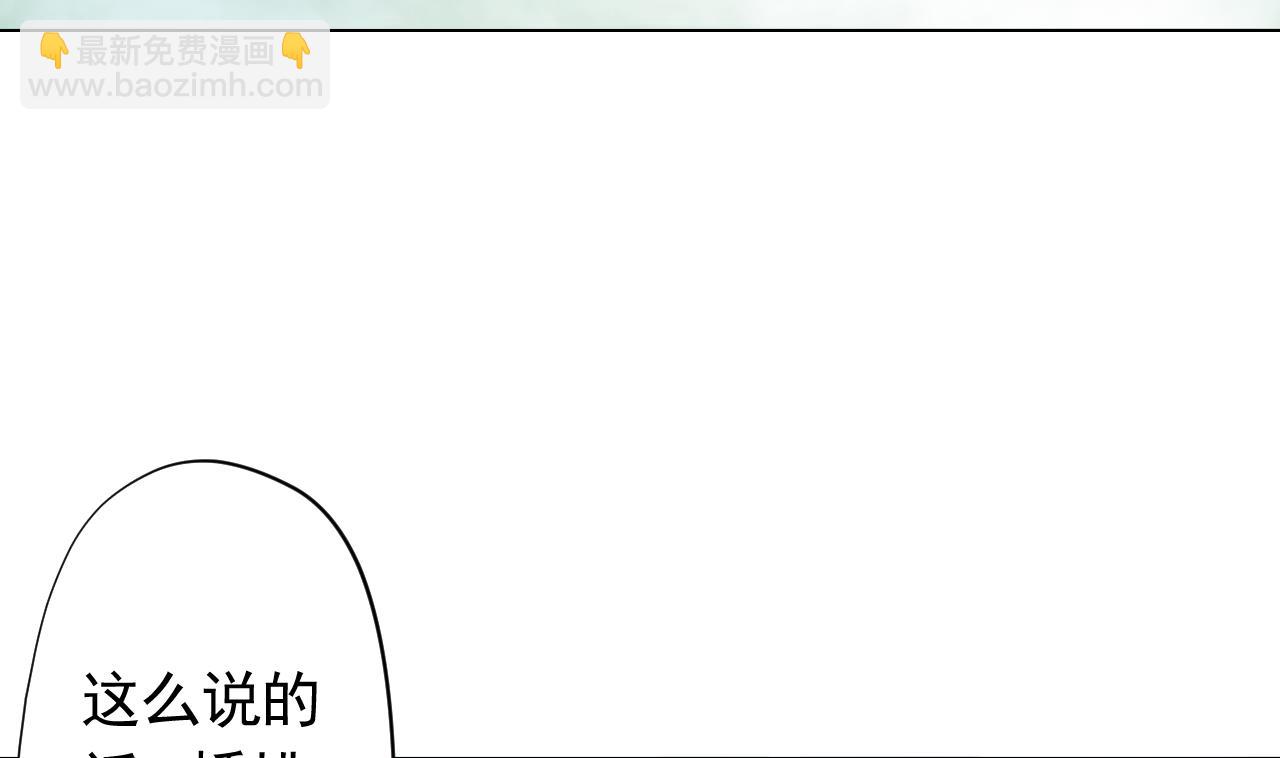 第102话 真甜98