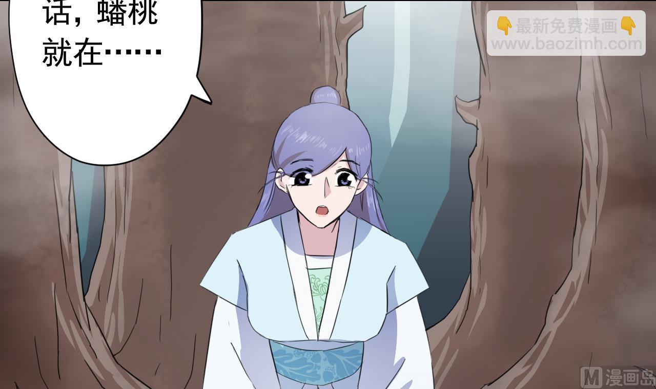 第102话 真甜99