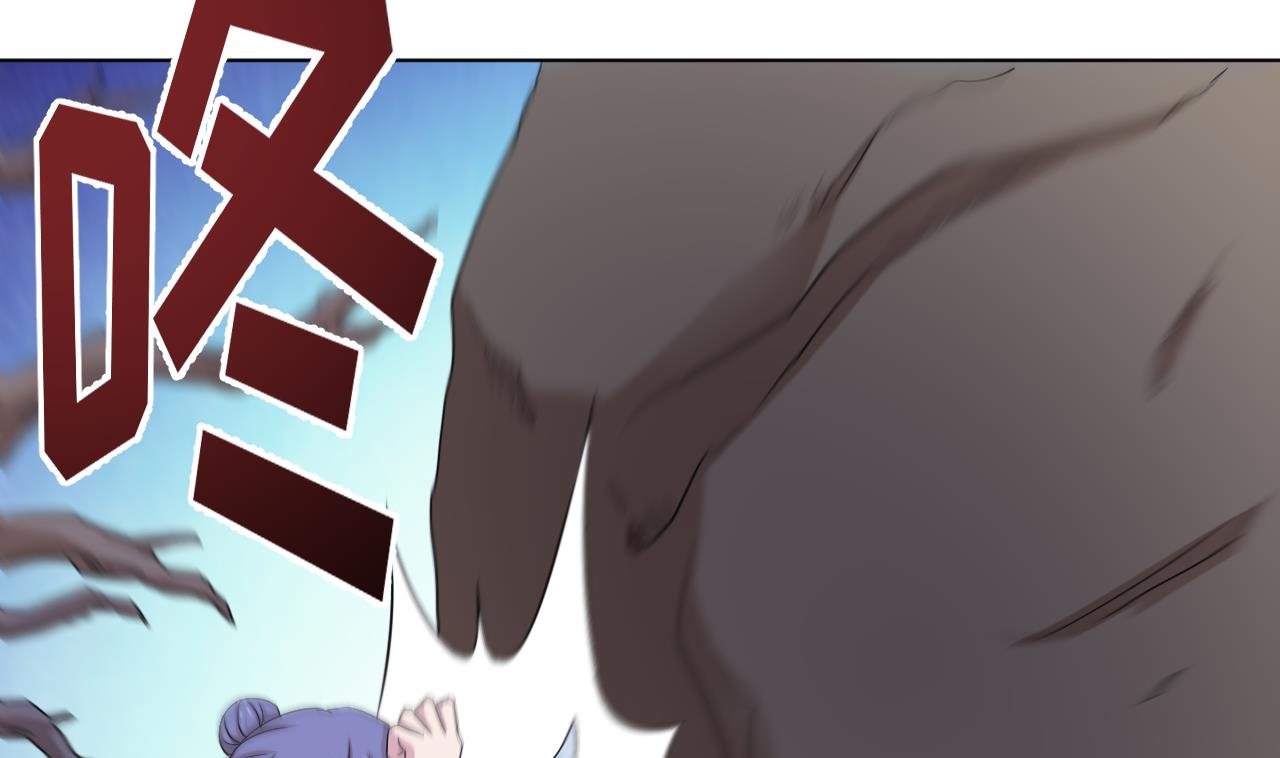 第104话 不会让你再受伤10