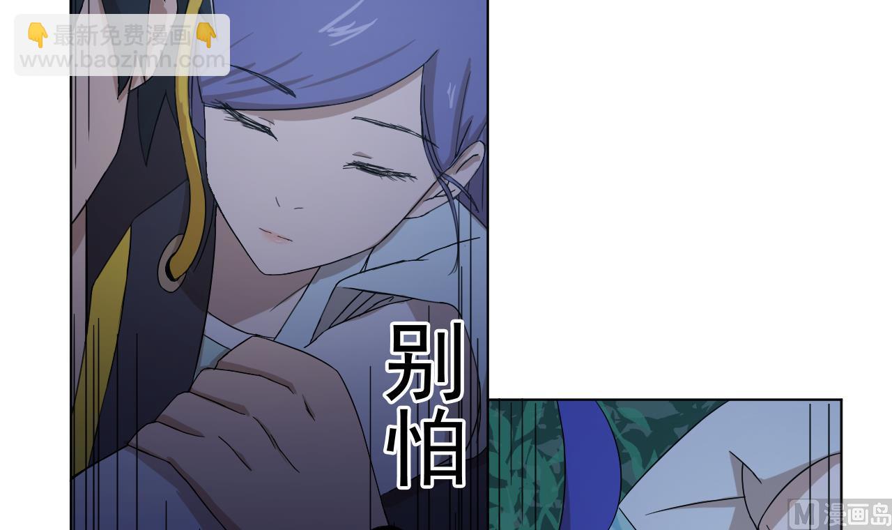 第104话 不会让你再受伤54