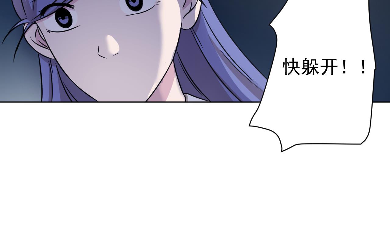 第104话 不会让你再受伤6