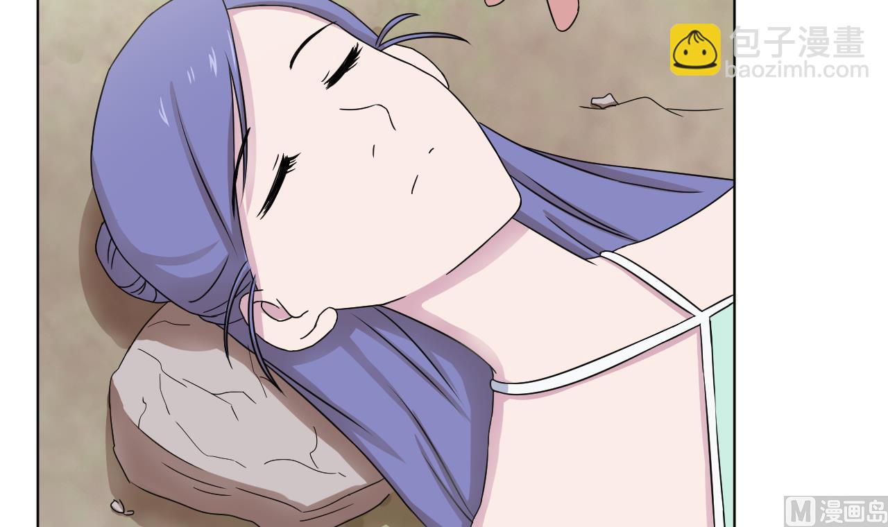 第106话 误会14