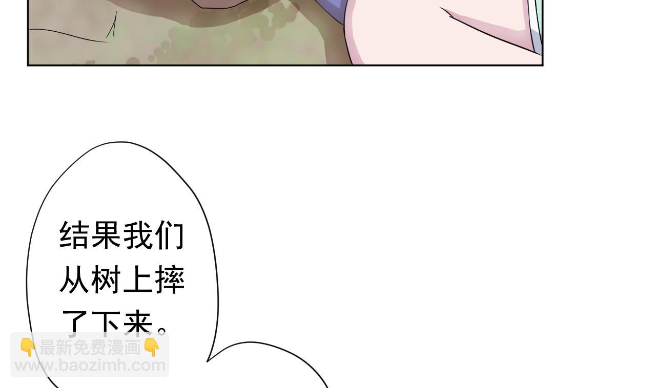 第106话 误会15