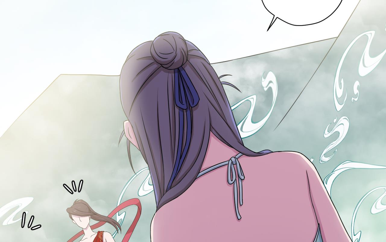 第106话 误会27