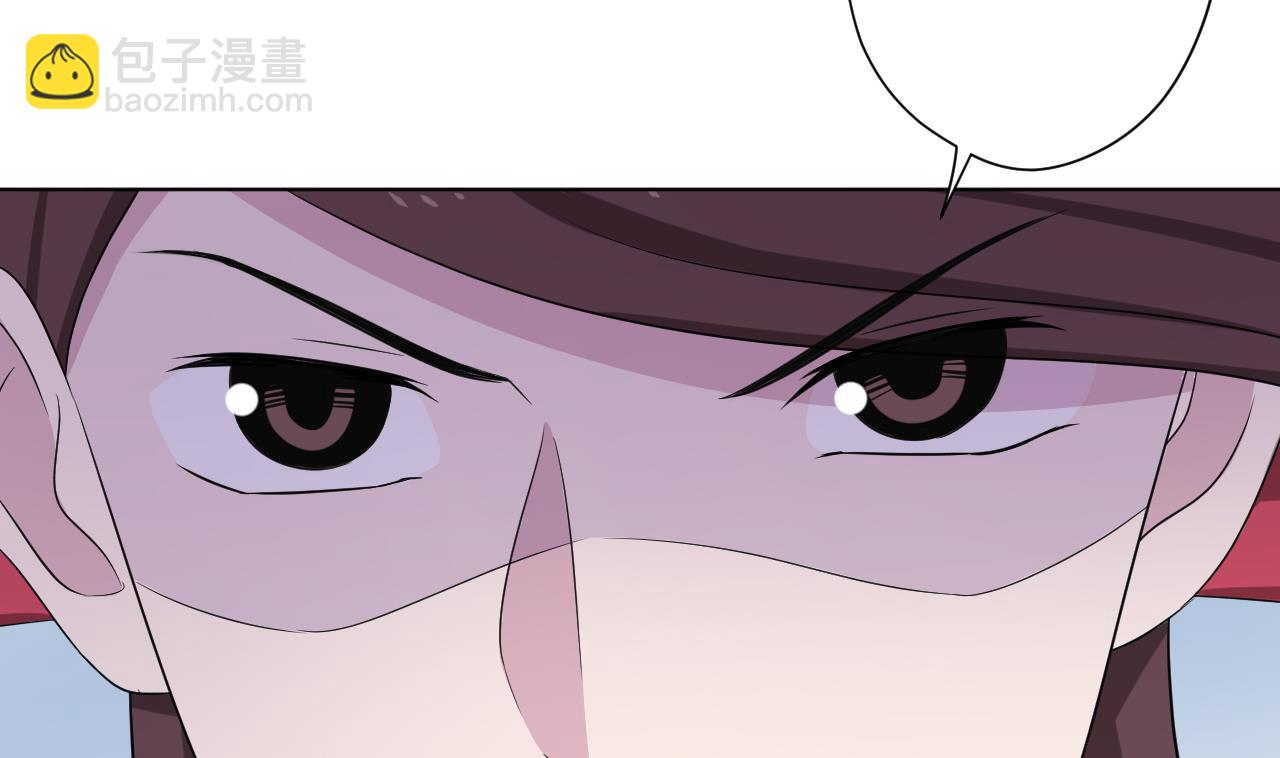 第106话 误会33