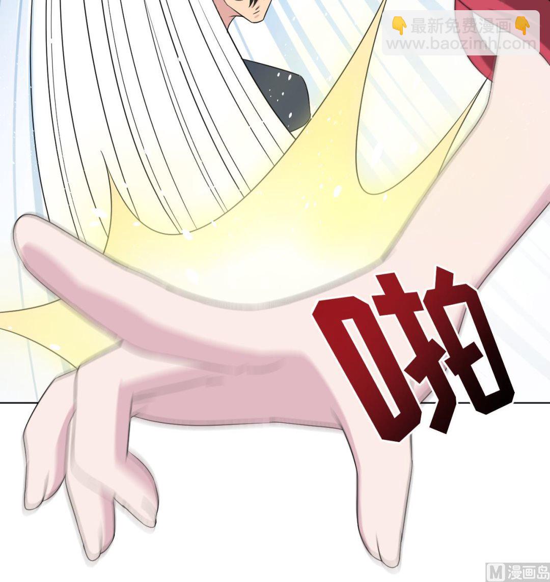 第106话 误会57