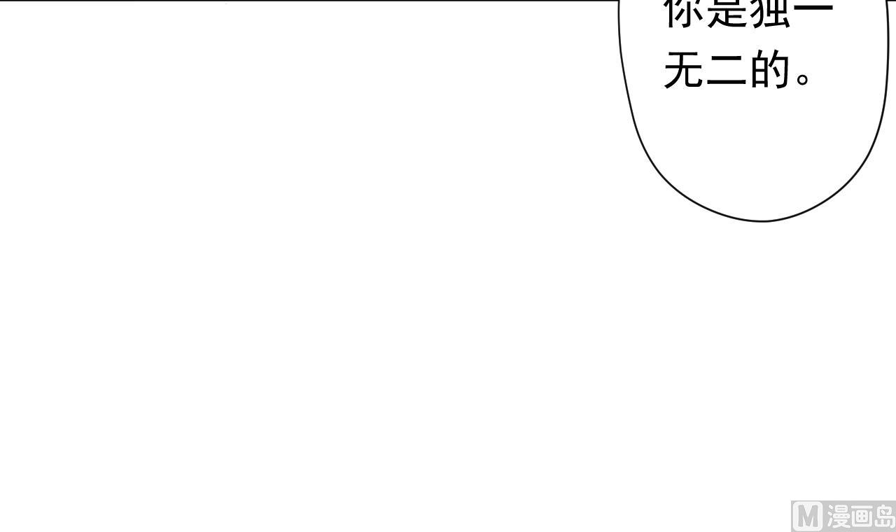 第106话 误会72
