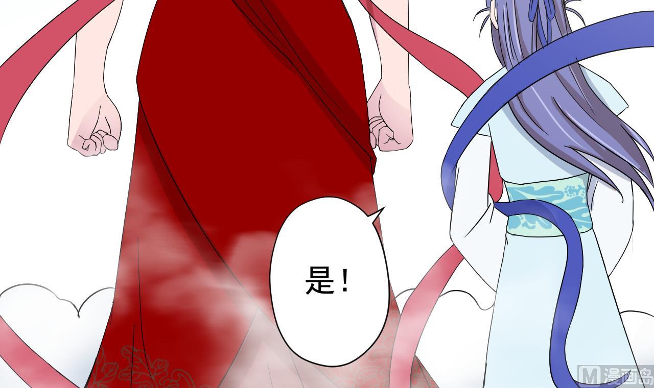 第106话 误会75