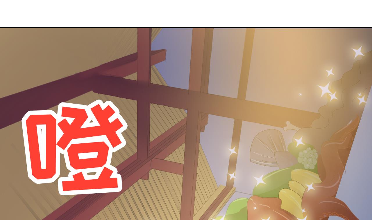 第106话 误会89