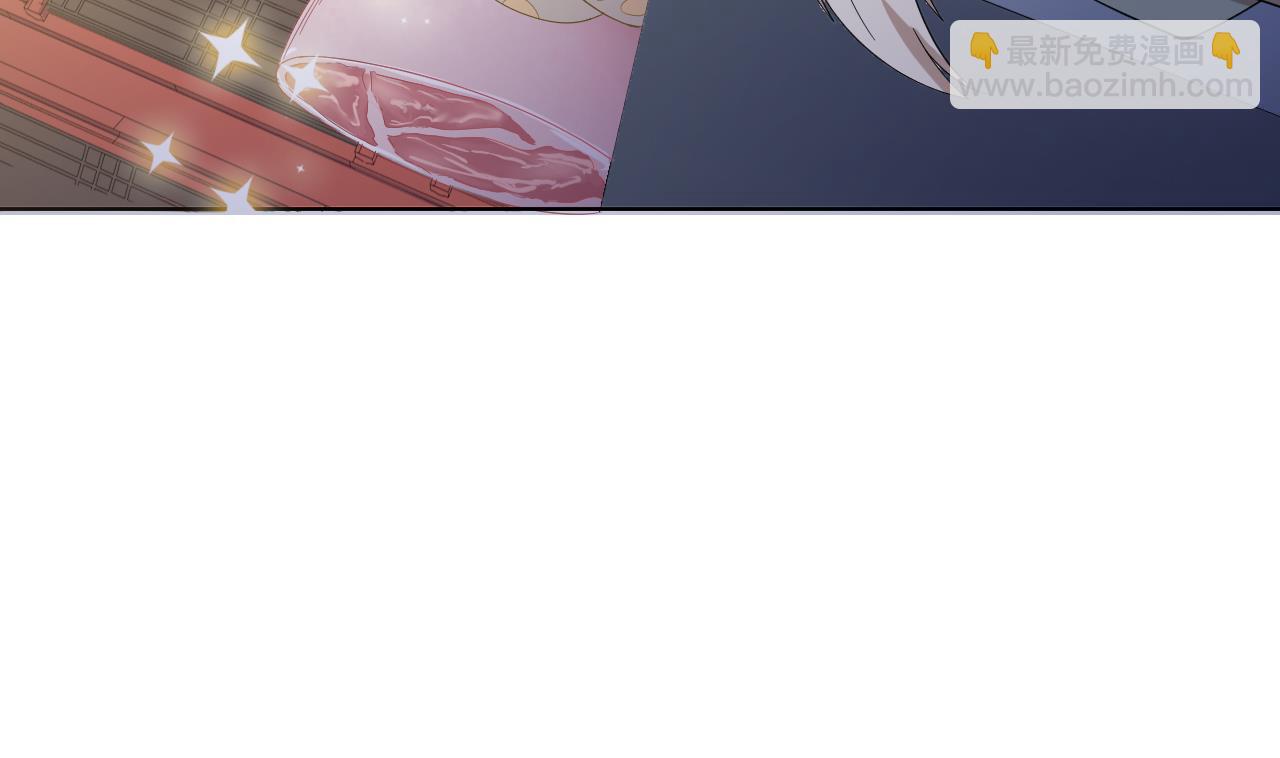 第106话 误会92