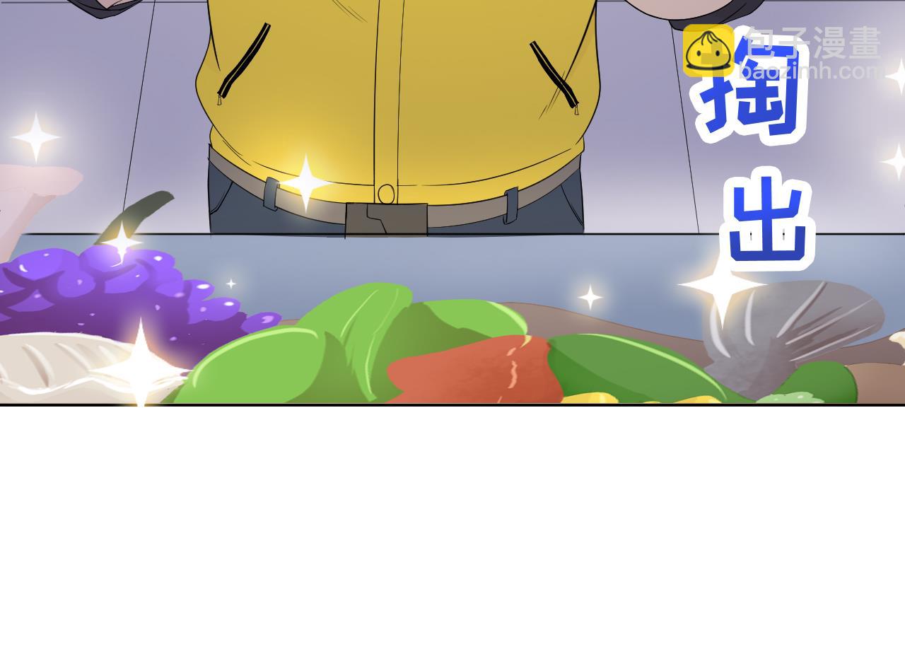 第106话 误会95