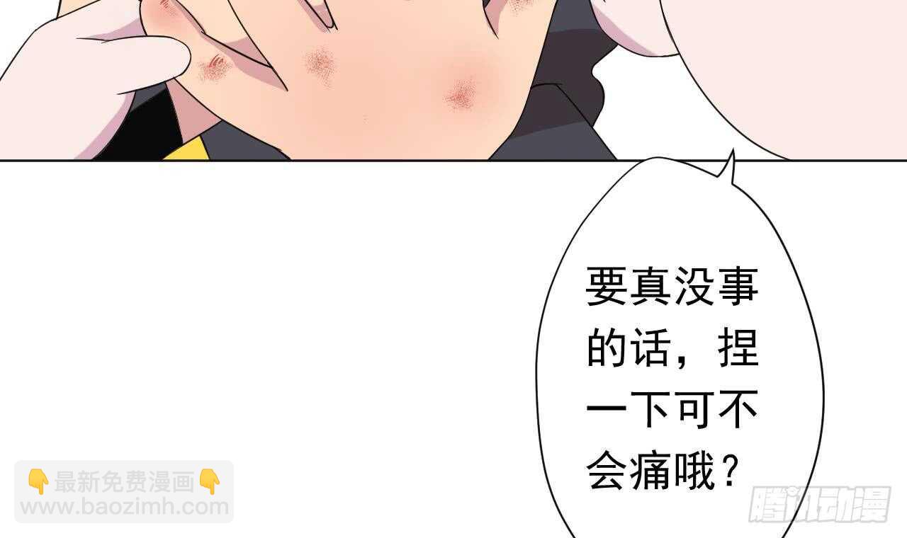 第108话 气11