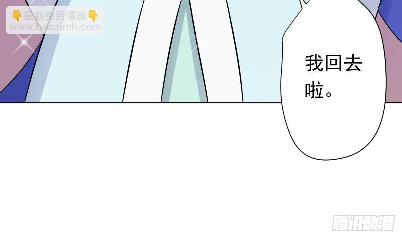第108话 气35