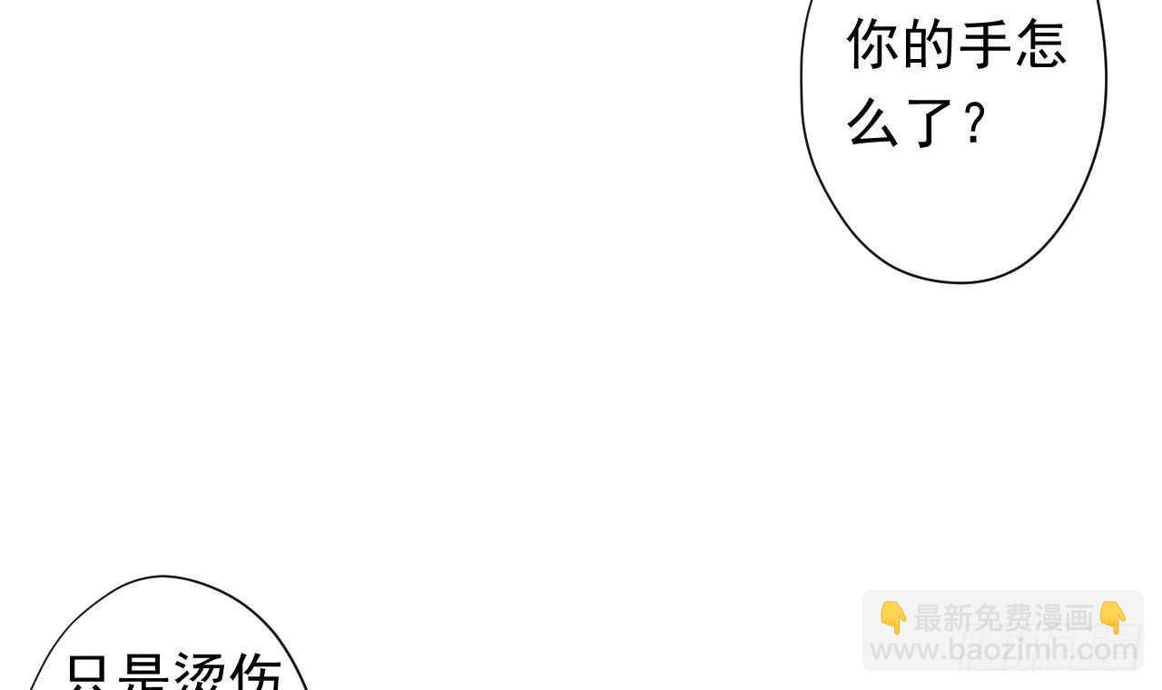 第108话 气5