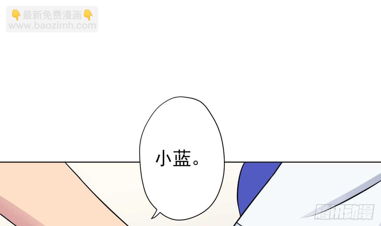 第108话 气51