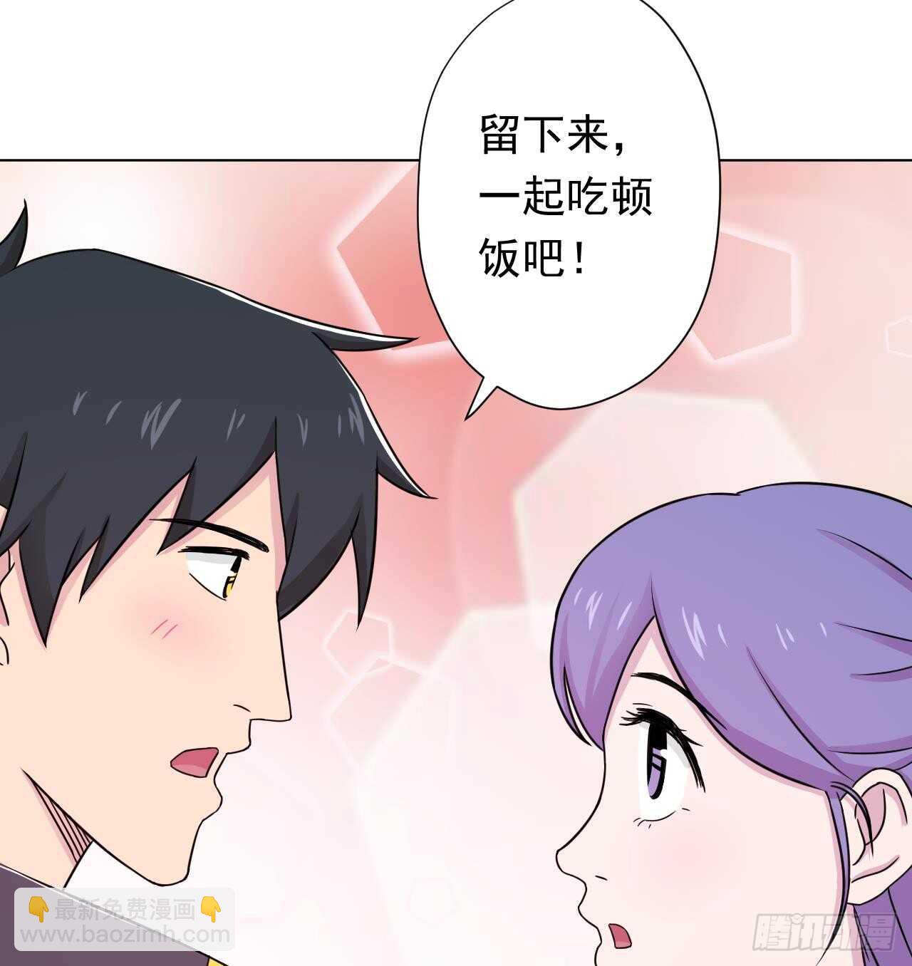 第108话 气53