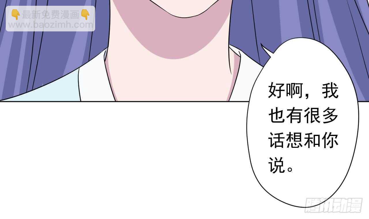 第108话 气57