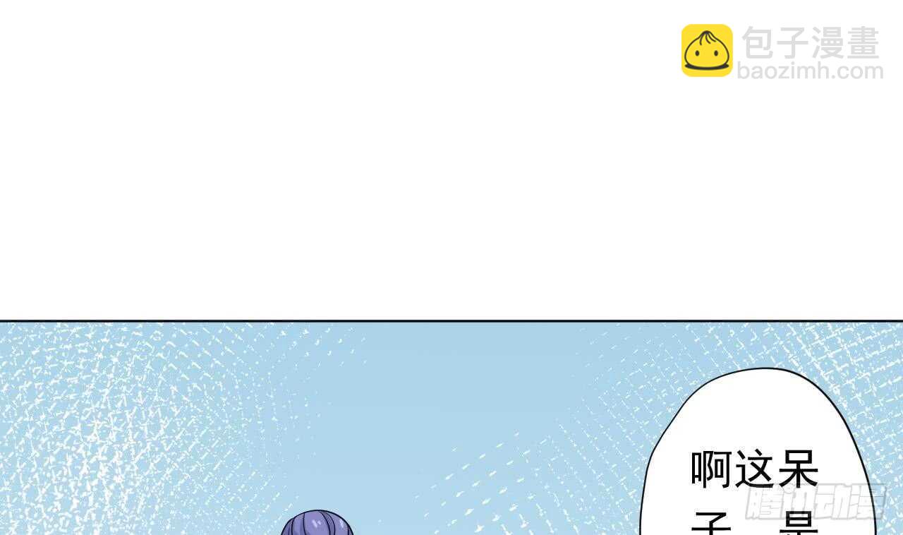 第108话 气68