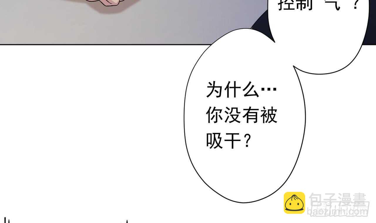 第108话 气74