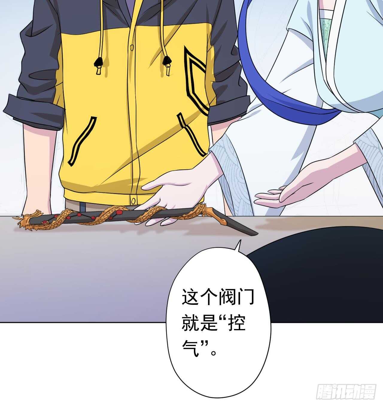 第108话 气78