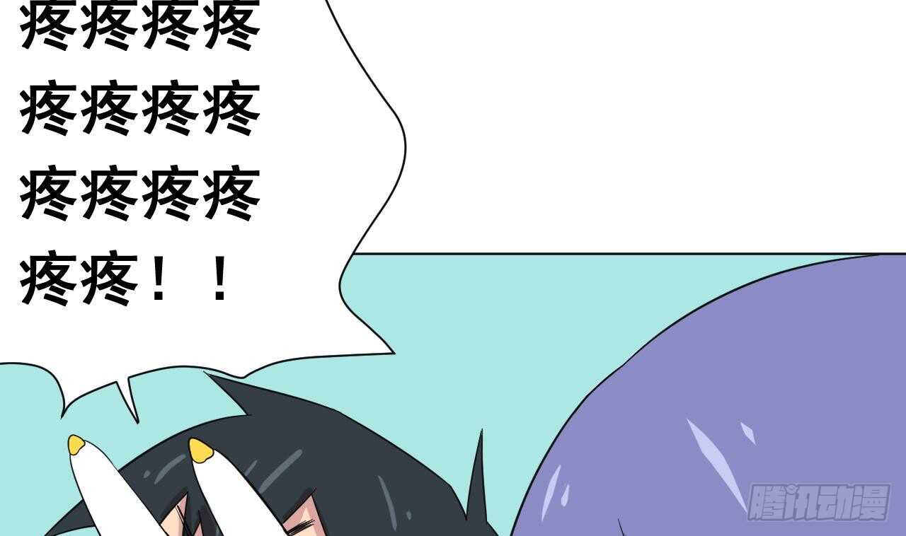 第108话 气9
