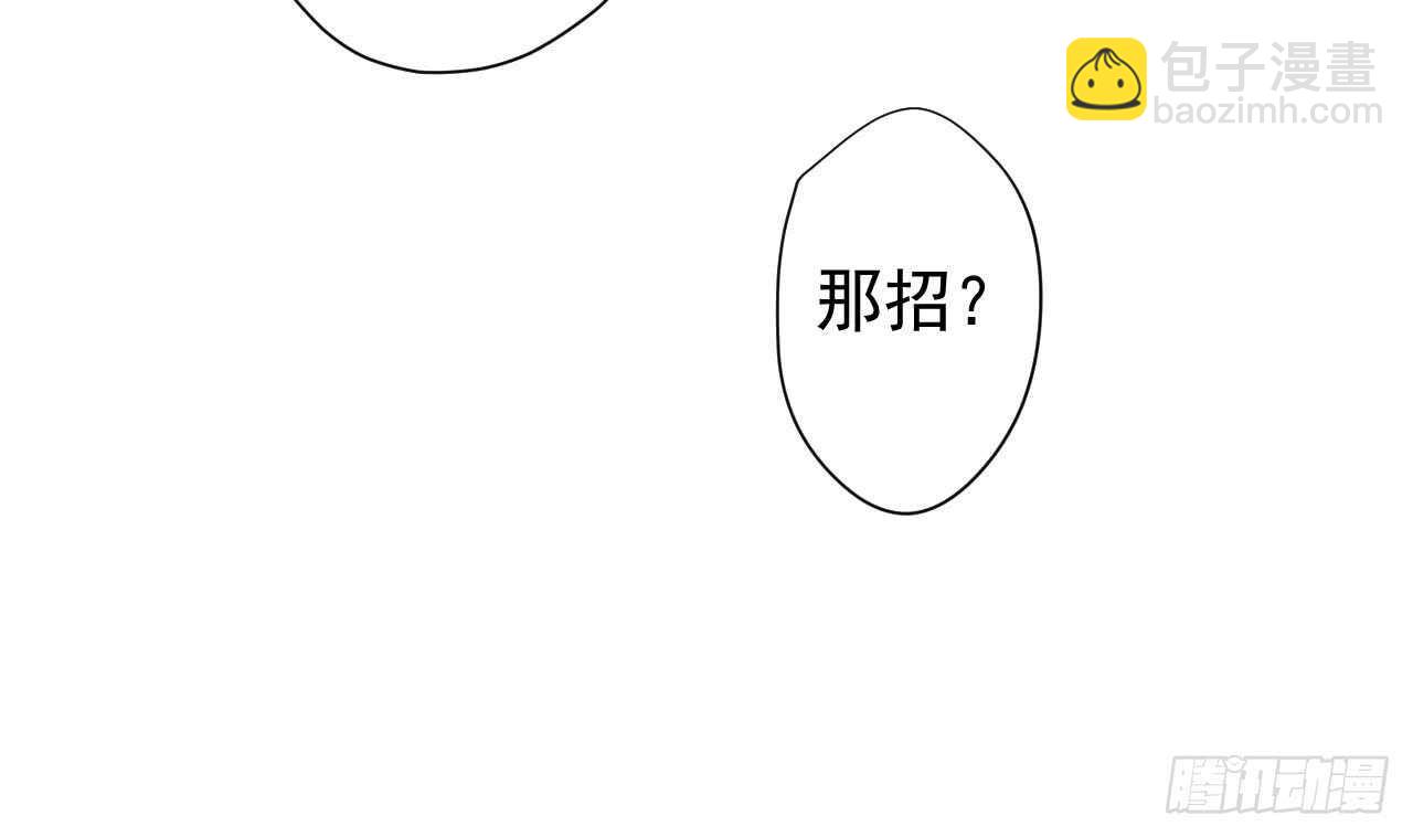 第108话 气91