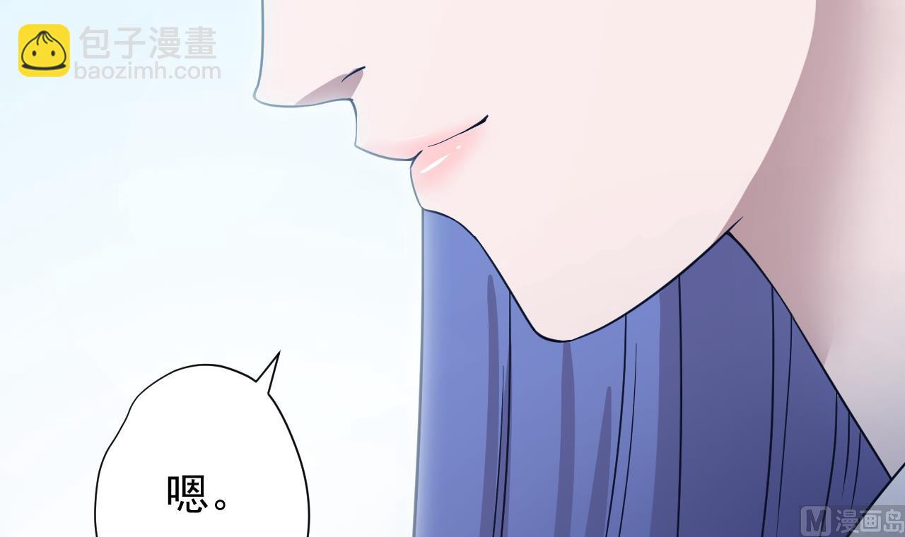 第112话 大快朵颐112