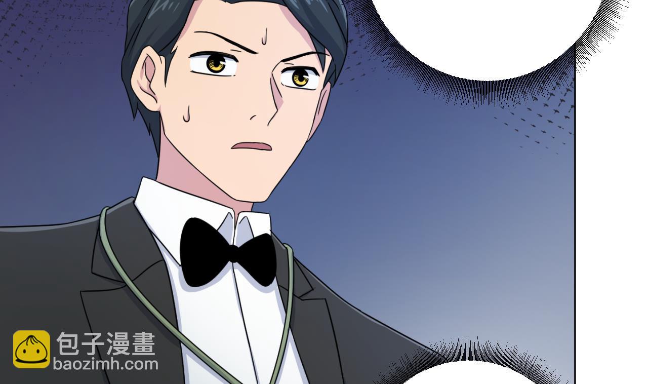 第132话 九转妖𨱔12