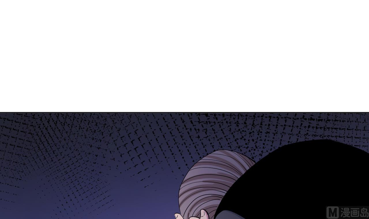 第132话 九转妖𨱔32