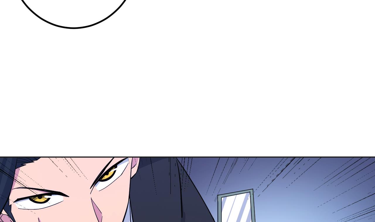 第132话 九转妖𨱔37