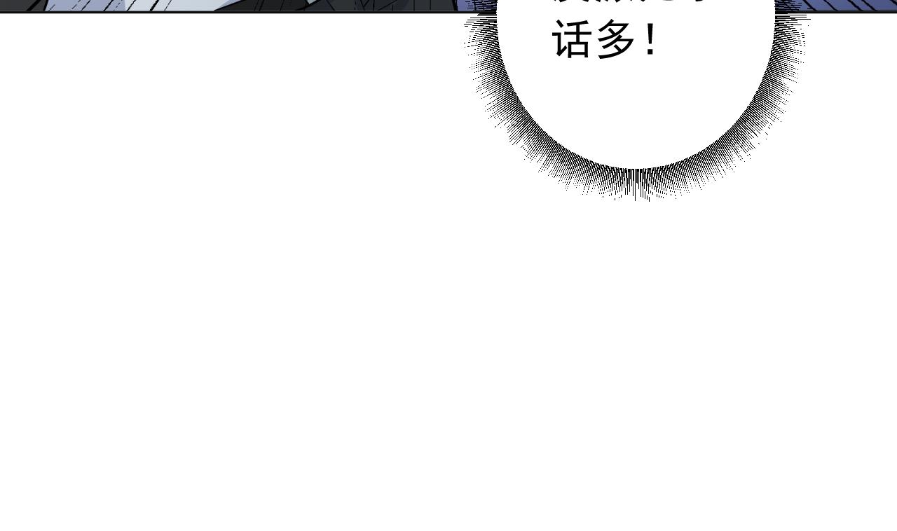 第132话 九转妖𨱔39