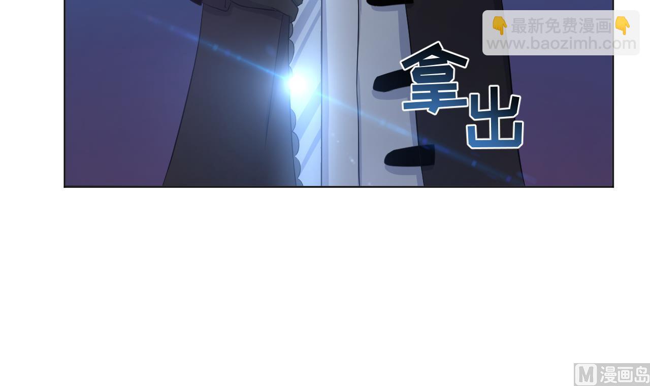 第132话 九转妖𨱔87