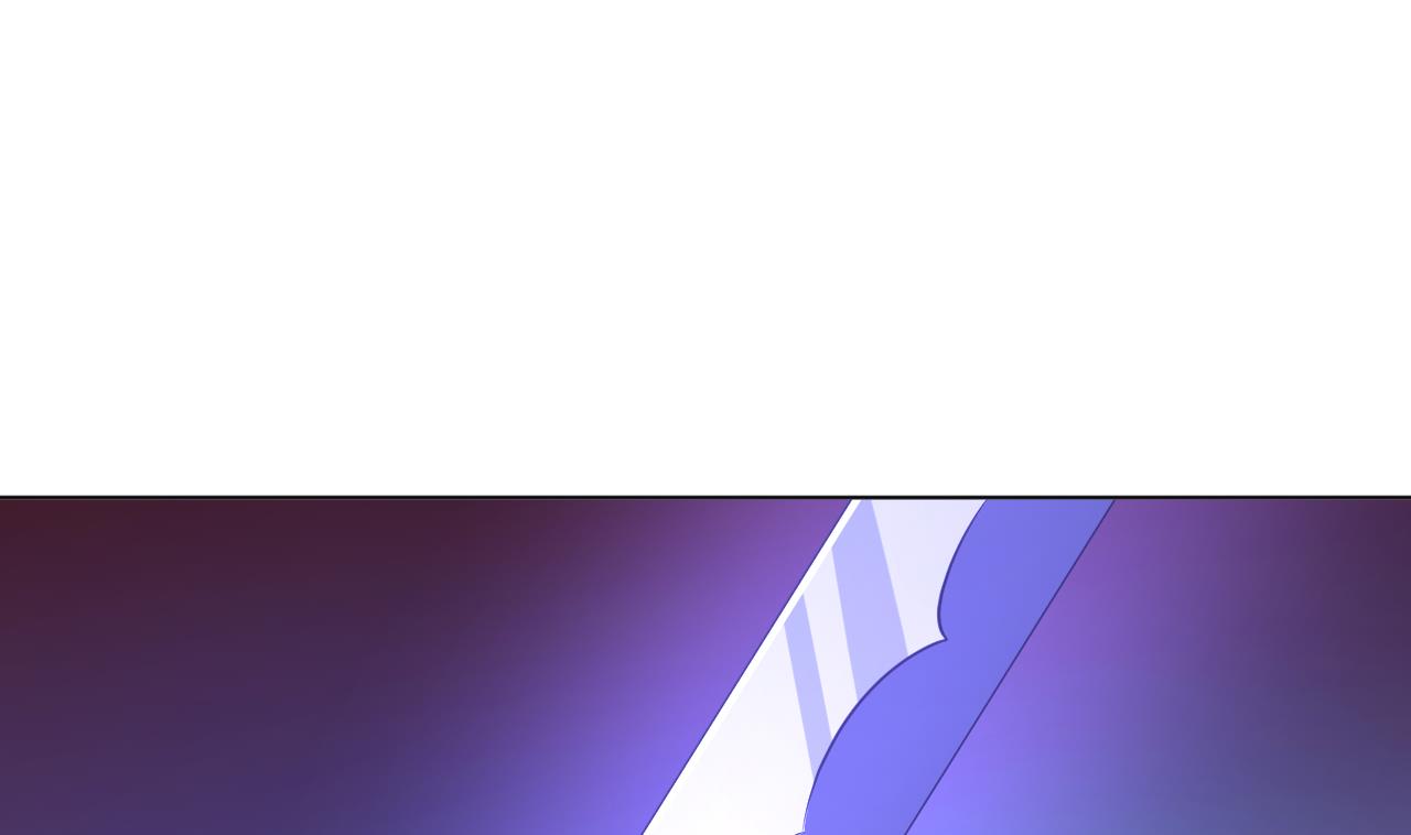 第132话 九转妖𨱔88