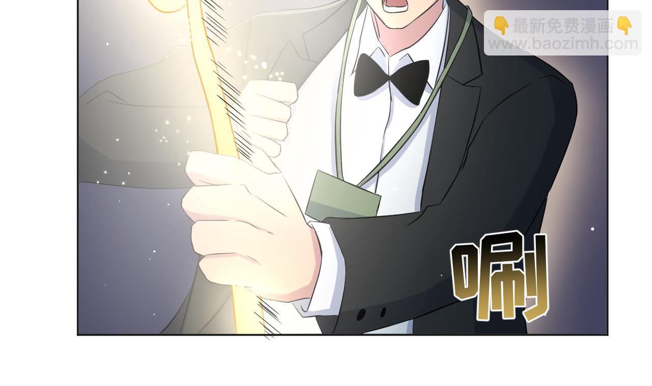 第132话 九转妖𨱔92