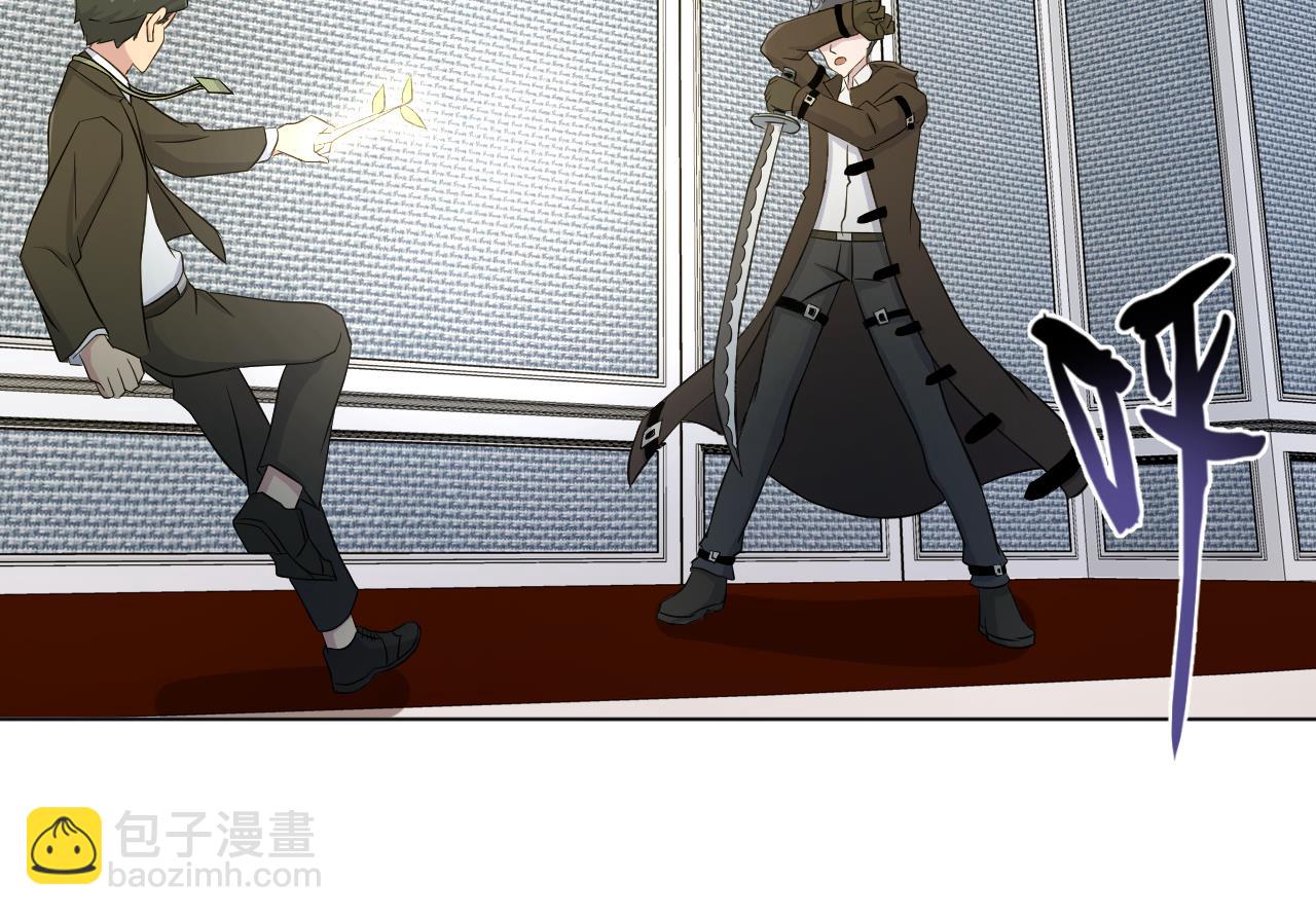 第132话 九转妖𨱔95