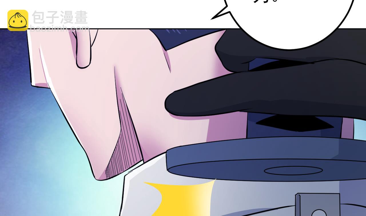 第137话 同伴的力量10