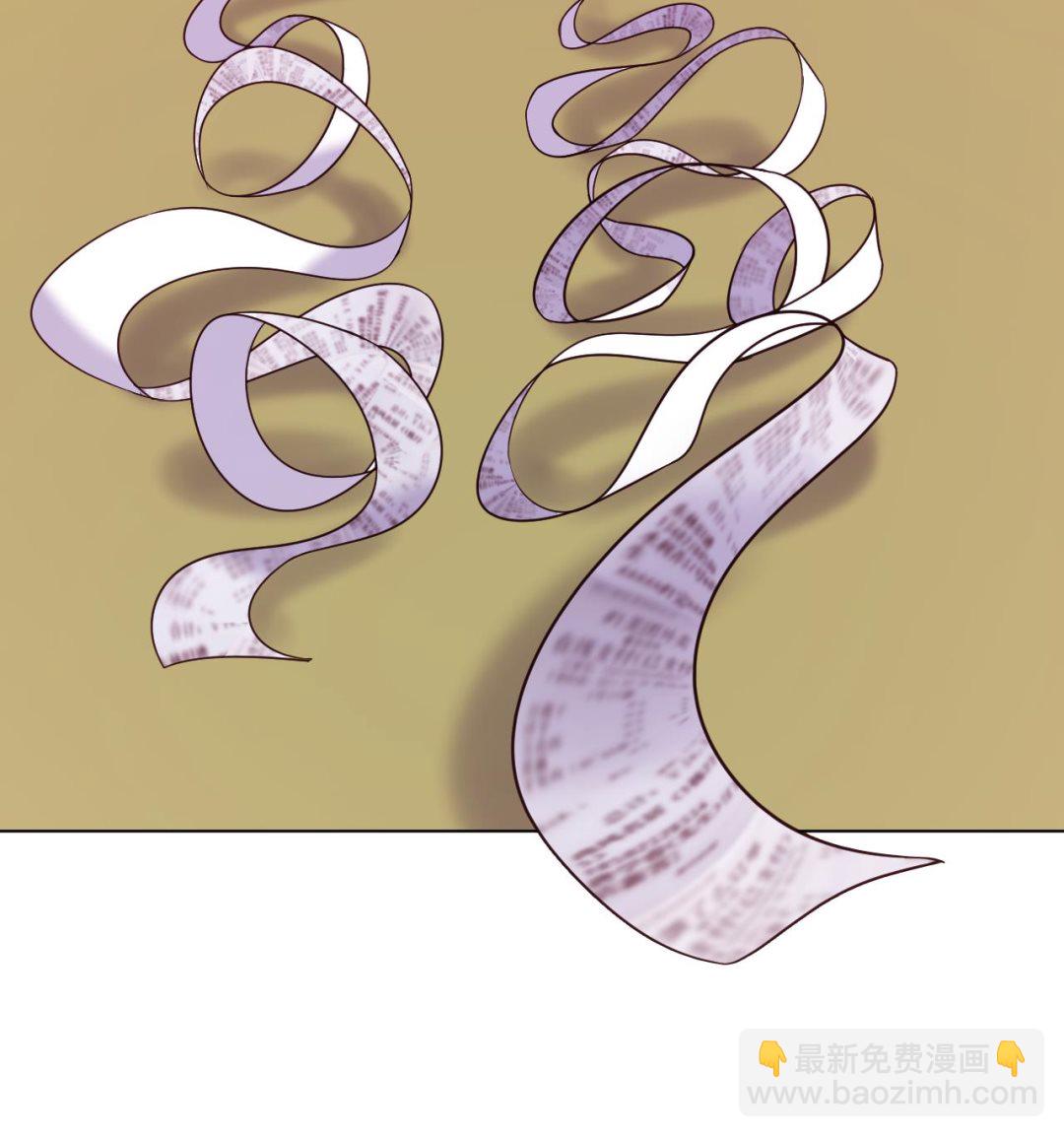 第137话 同伴的力量104